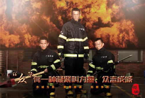 假身份证有磁吗